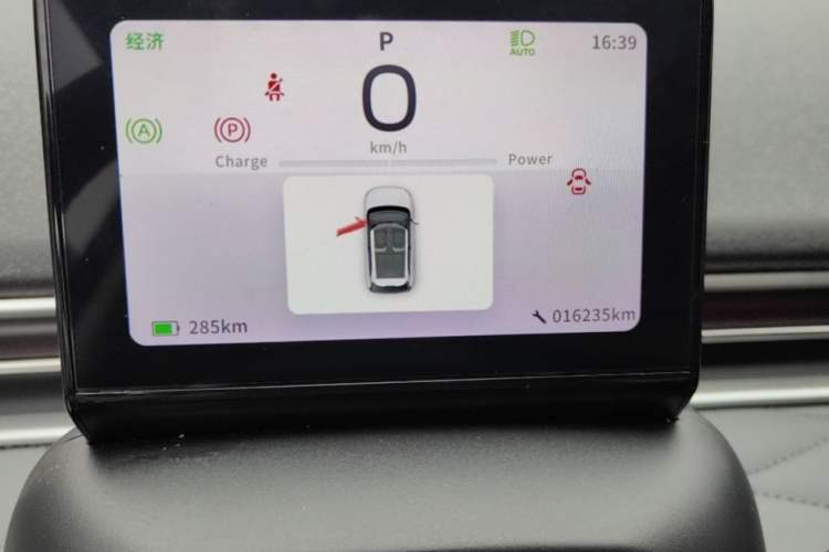 Used Dongfeng NAMMI 01 2024 New Edition 330 Plus Smart+
