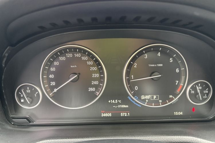 Used BMW X4 2014 xDrive20i X Design Package
