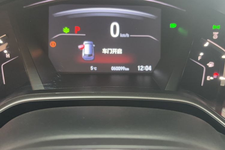 Used Honda CR-V 2021 240TURBO CVT 2WD Fashion Edition
