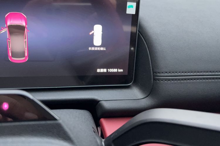 Used Chery Fulwin A9L 
