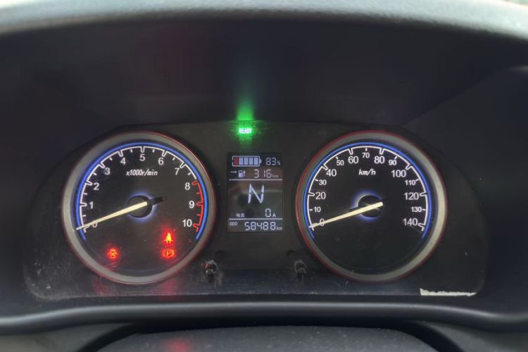 Used  LINGBOX 2021 Wang Zhaojun Edition