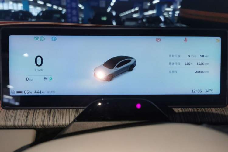 Used Nio ET7 2024 75 kWh Executive Signature Edition
