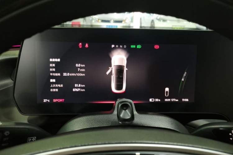 Used XPeng P7 2020 586E
