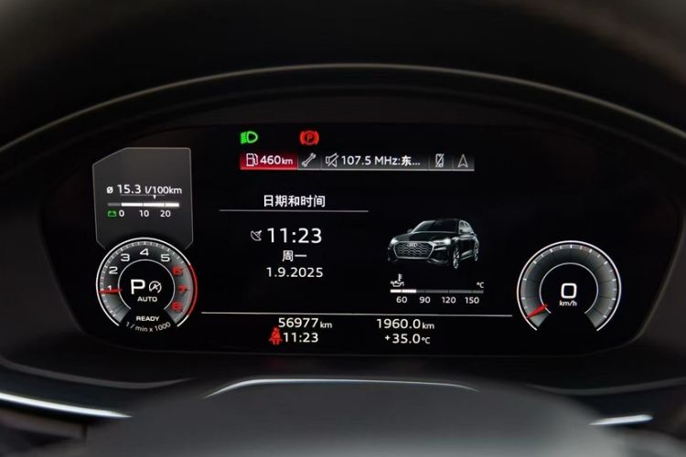 Used Audi Q5L 2022 40T Luxury Dynamic Model
