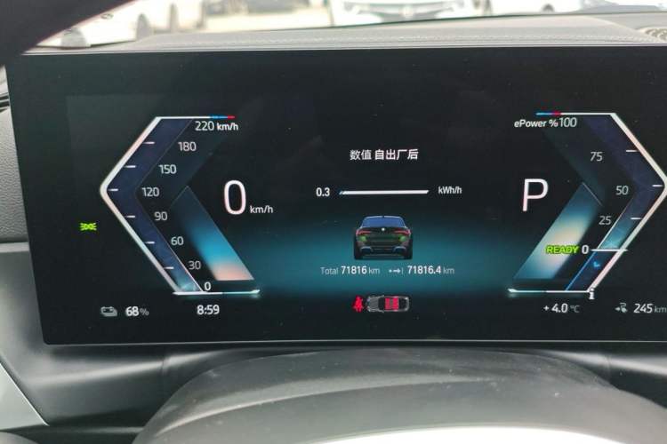 Used BMW i4 2022 eDrive40