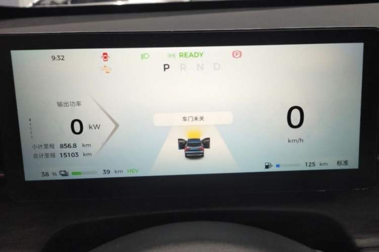 Used Wuling Xingguang S 2024 130 km Flagship Version