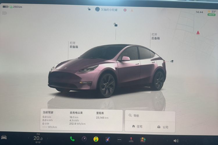 Used Tesla Model Y 2024 Long-Range All-Wheel-Drive Version
