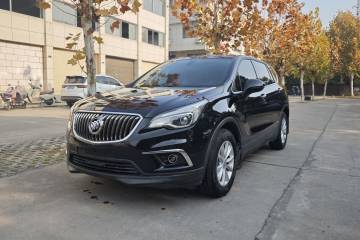 Used Buick Envision 2017 28T Four-Wheel Drive Elite Model