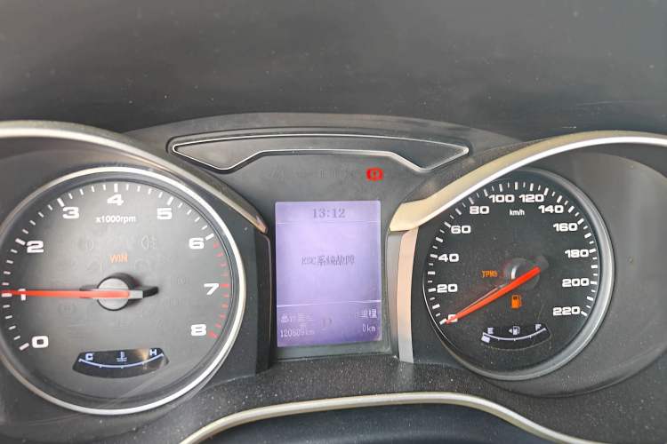 Used  Refine S3 2017 1.6L CVT Luxury Smart Model
