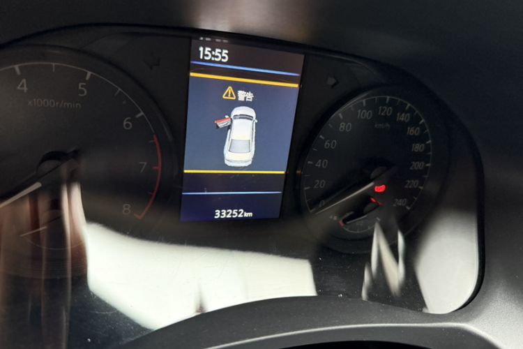 Used Nissan Teana 2021 2.0L XL Comfort Edition