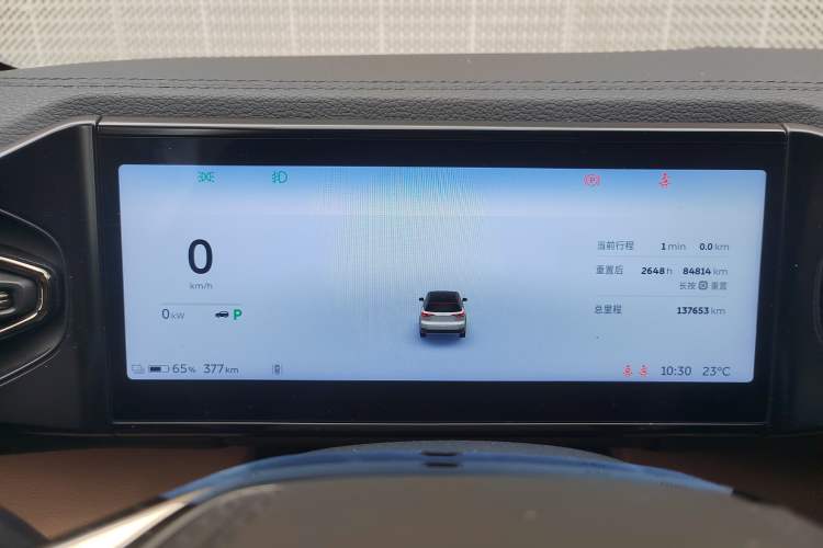 Used Nio ES8 2020 580 km Range Signature Edition Six-Seater Version
