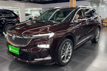 Used Buick Enclave 2022 652T 4x4 Avenir 6-Seater