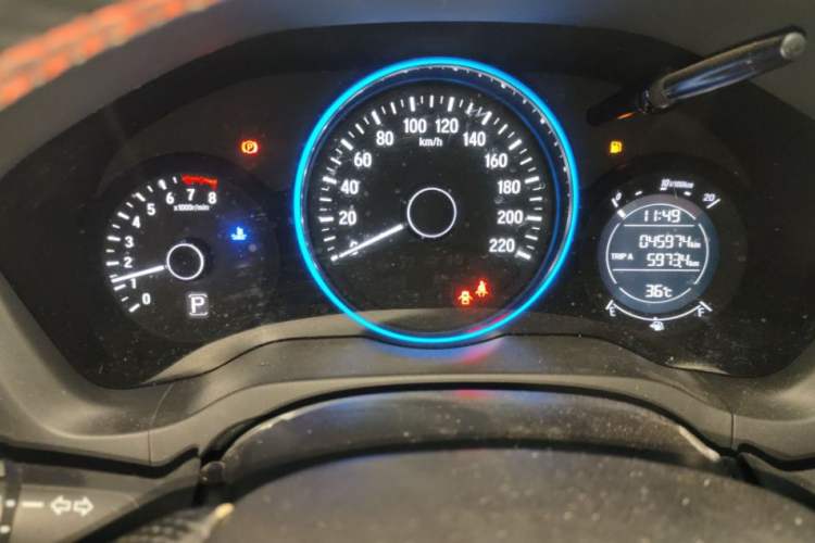 Used Honda Vezel 2020 1.5L CVT Elite Edition
