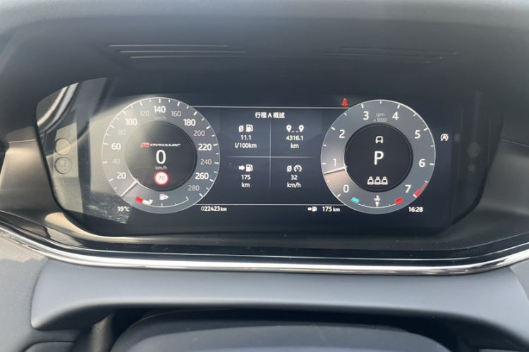 Used Land Rover Range Rover Evoque 2023 Aurora L 249 PS Luxury Edition
