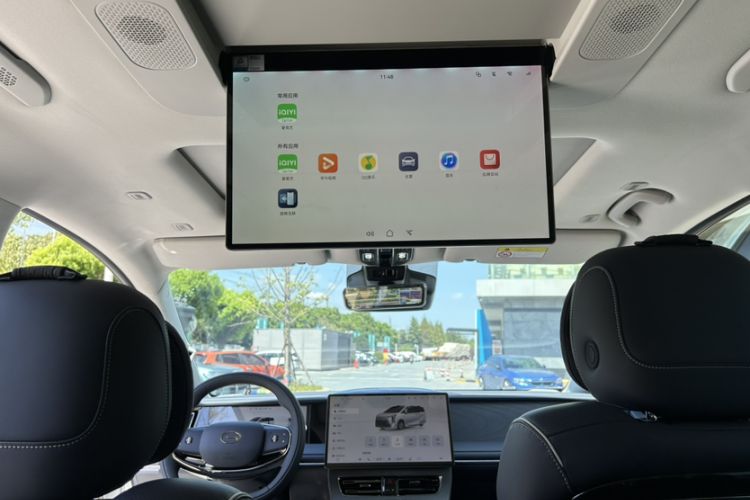 Used GAC Trumpchi Xiangwang M8 2025 Kunkun Series Max Luxury Cabin
