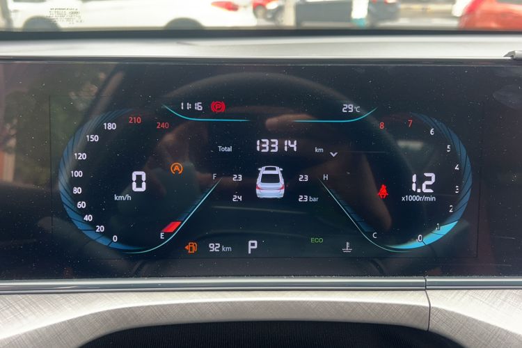 Used Changan Eado 2023 Changan Edition PLUS Blue Whale NE 1.4T GDI DCT Prestige Version
