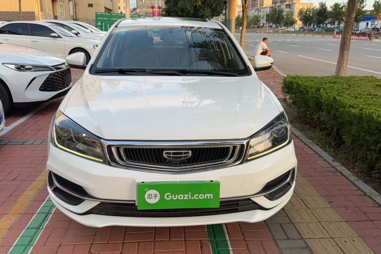 Used Geely Auto Emgrand 2020 1.5L CVT Luxury Model
