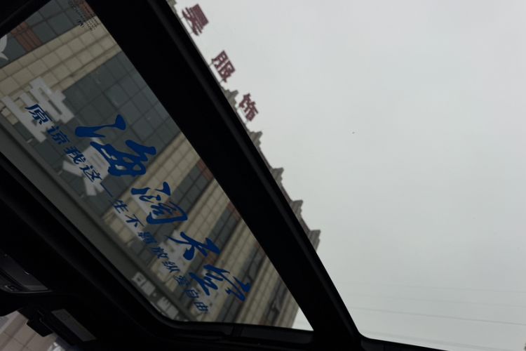 Used Honda Inspire 2022 260TURBO Elegant Edition
