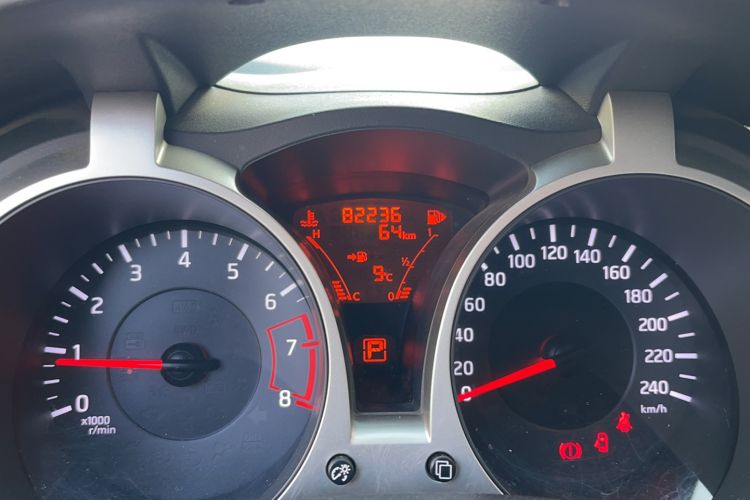 Used Infiniti ESQ 2014 1.6L Spontaneous Edition
