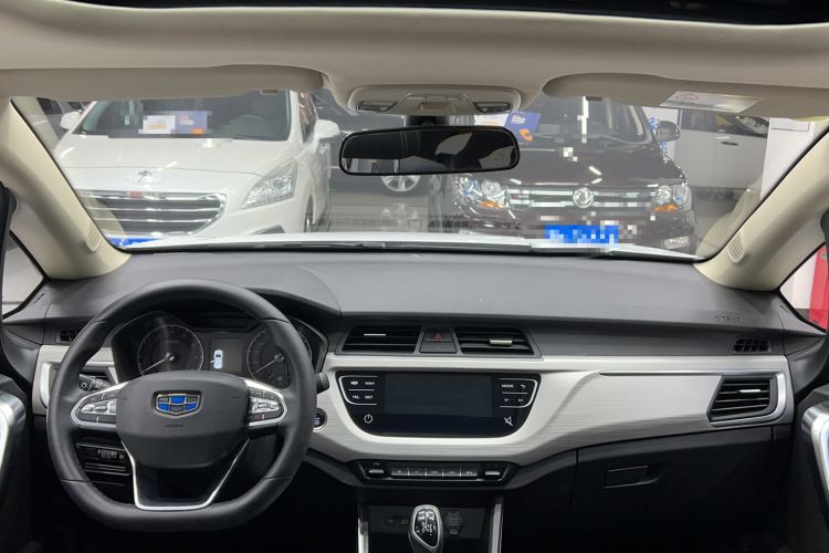 Used Geely Auto Vision X3 2020 1.5L CVT Luxury Model
