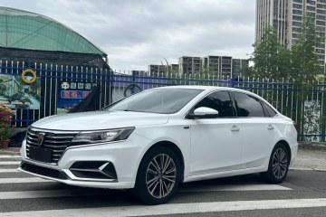 Used Roewe i6 2020 PLUS 1.6L CVT 4G Connected Glory Flagship Edition
