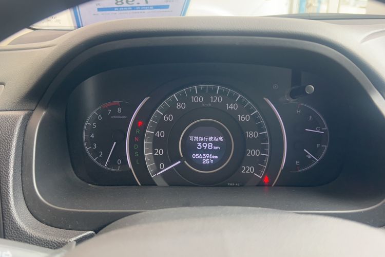 Used Honda CR-V 2015 2.0L two-wheel drive Fashion Edition
