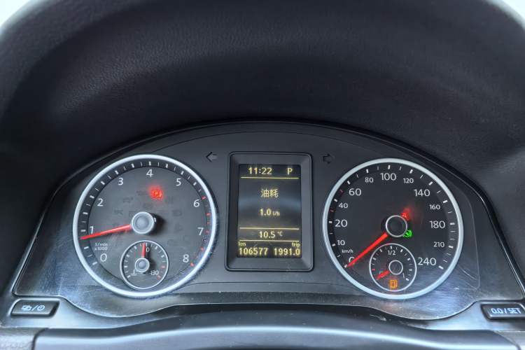 Used Volkswagen Tiguan 2016 300TSI Automatic Two-Wheel Drive Trend Edition