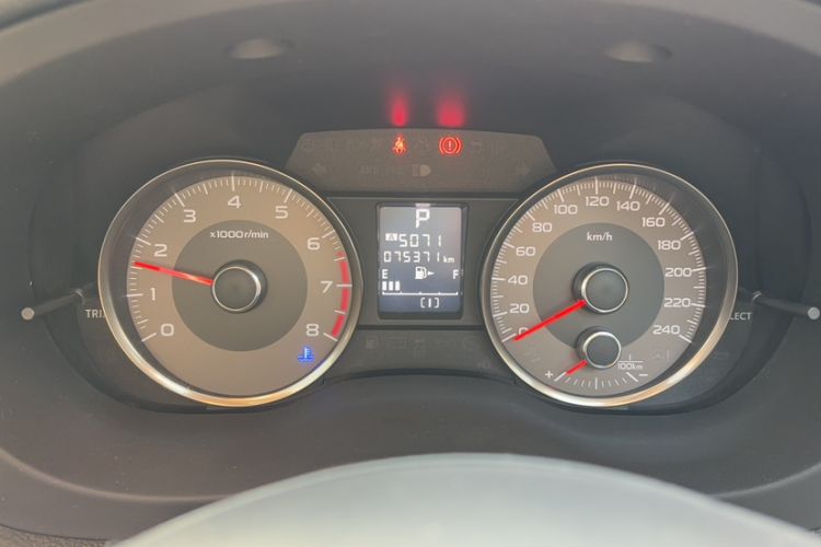 Used Subaru Forester 2014 2.0i Automatic Luxury Edition
