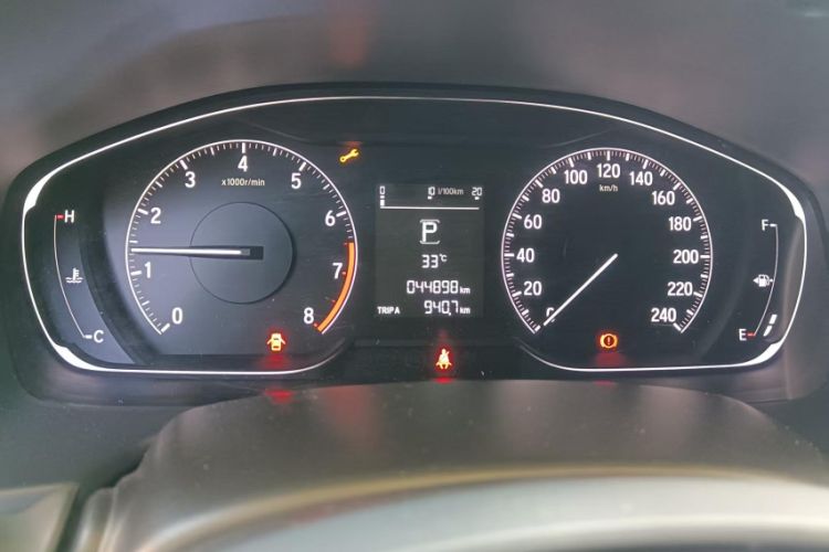 Used Honda Inspire 2019 260TURBO Elegant Edition China VI Emission Standard
