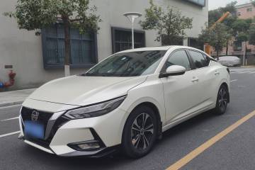 Used Nissan Sylphy 2021 1.6L XL CVT Enjoyment Edition