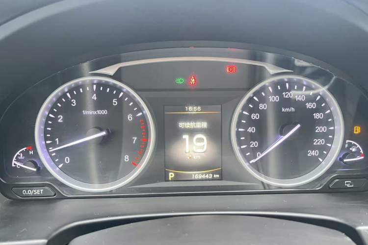 Used Geely Auto Emgrand GT 2015 2.4L Comfort Model
