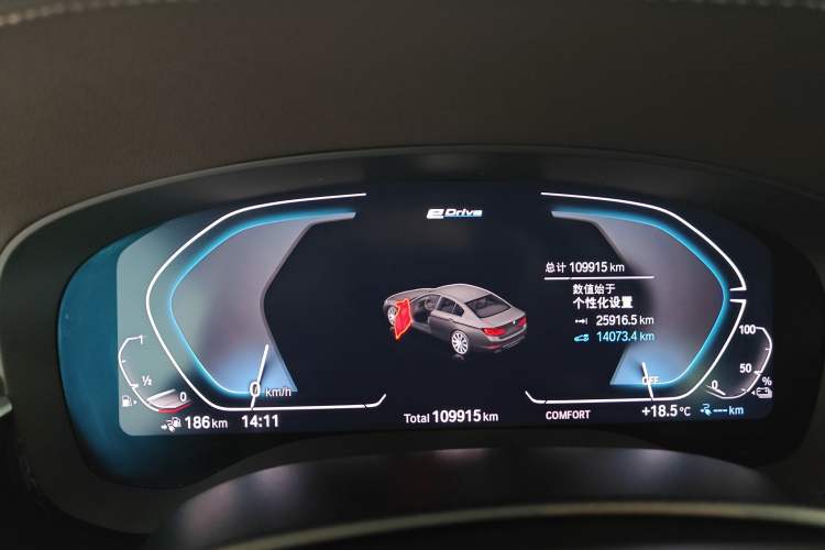 Used BMW 5 Series New Energy 2020 530Le Luxury Package