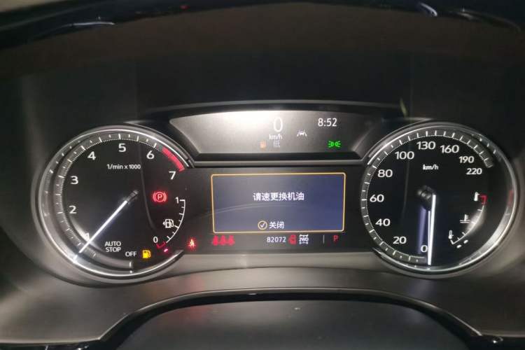 Used Cadillac XT5 2021 2.0T Four-Wheel Drive Premium Edition
