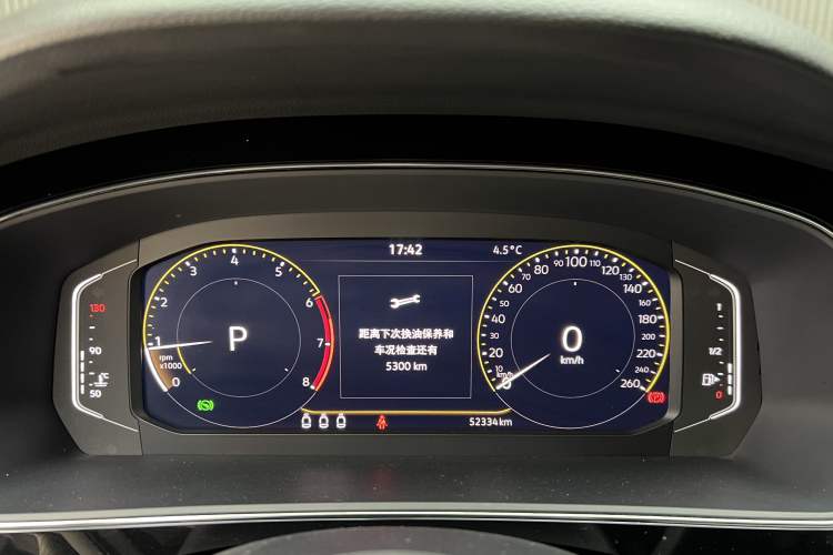 Used Volkswagen Passat 2023 Revised 330TSI Starry Elite Edition
