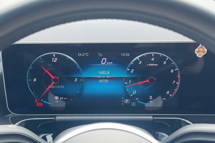 Used Mercedes-Benz B-Class 2020 B 180
