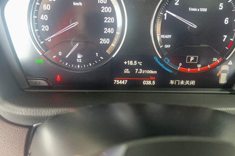 Used BMW X1 2020 sDrive25Li Leading Model
