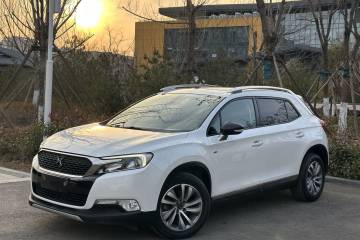 Used DS 6 2016 1.6T Luxury Edition THP160