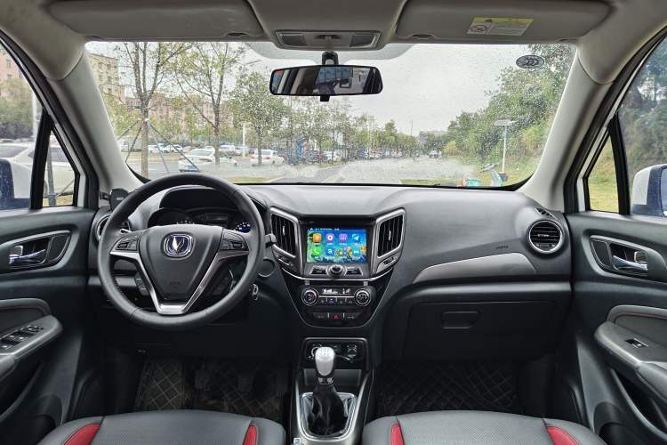 Used Changan CS15 2016 1.5L Manual Luxury Edition