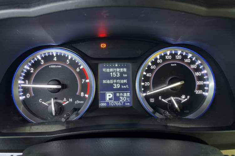 Used Toyota Highlander 2015 2.0T Four-Wheel Drive Luxury Edition 7-Seater
