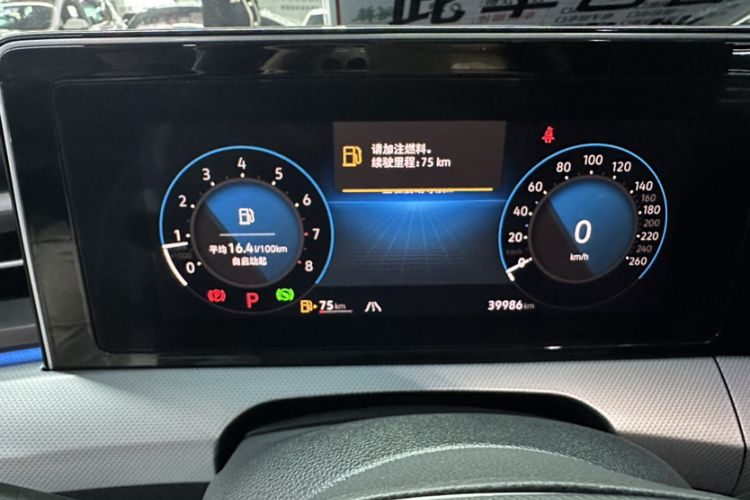 Used Volkswagen Lamando 2023 Lavida L 280TSI DSG Cool & Spicy Edition