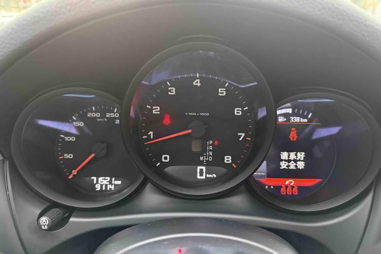 Used Porsche Macan 2021 Macan 2.0T
