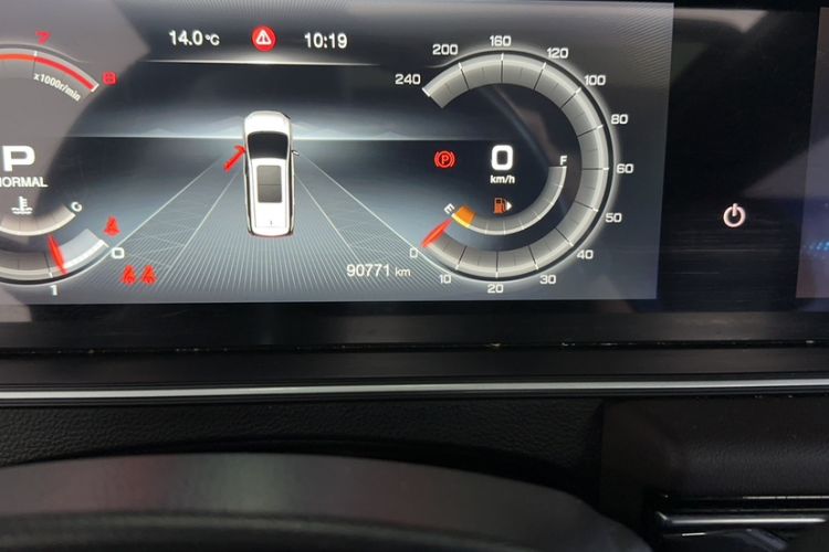 Used GAC Trumpchi M6 2019 270T DCT Prestige Edition (7-seater) China VI