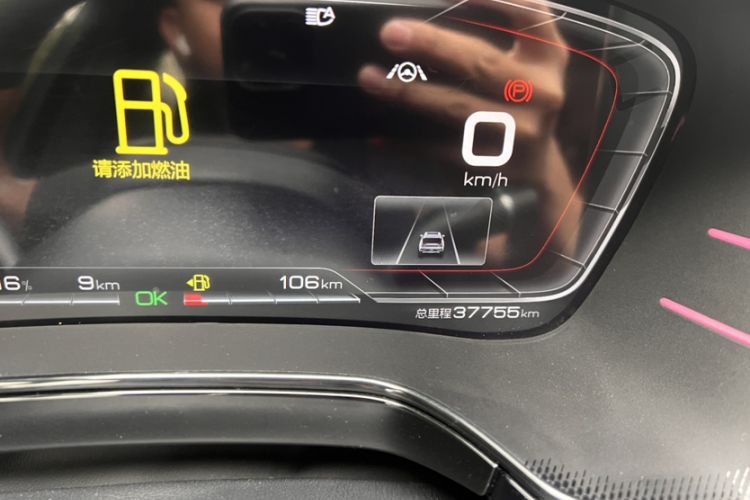 Used BYD Tang New Energy 2021 DM 2.0T Four-Wheel Drive High-Performance Flagship Model