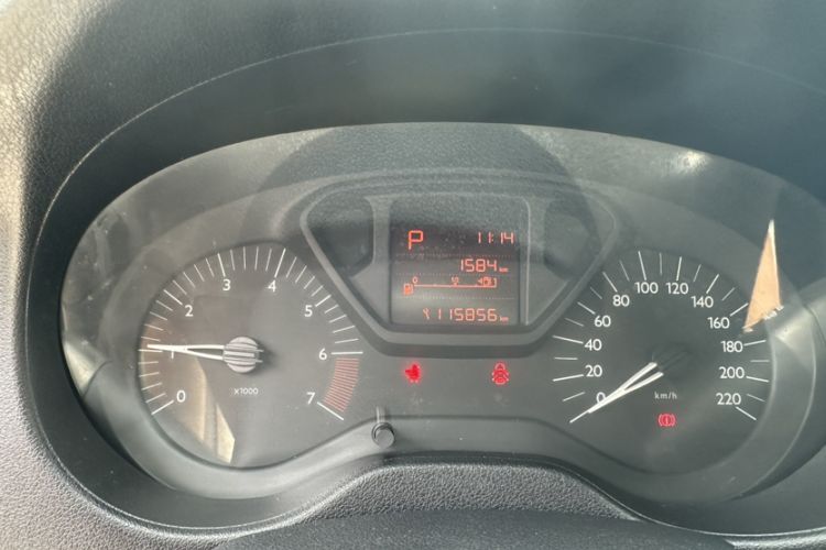 Used Citroen Elysee 2016 1.6L Automatic Fashion Model
