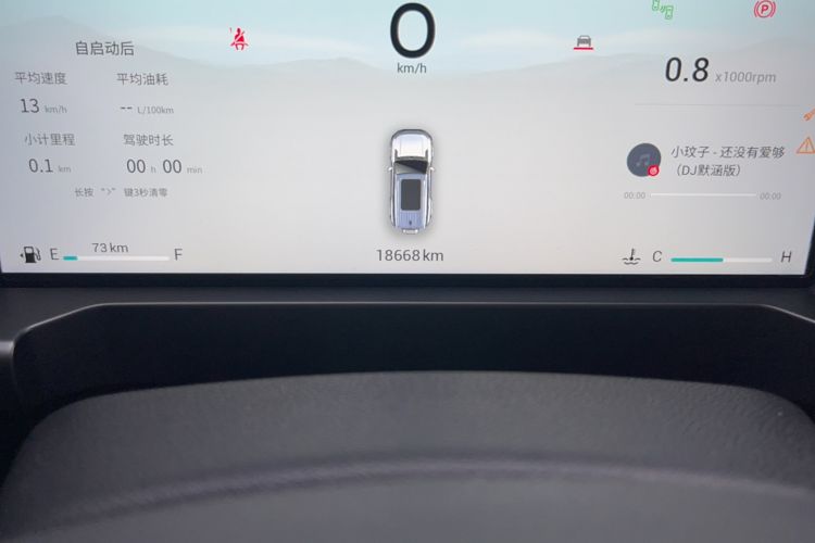 Used Jetour Traveler 2023 2.0T All-Wheel Drive Conquer PRO
