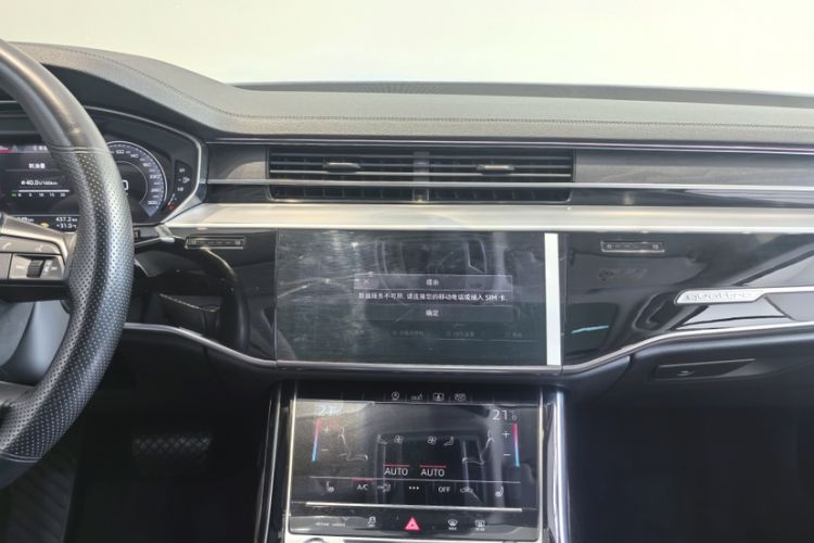 Used Audi A8 2019 Plus A8L 50 TFSI quattro Comfort Model
