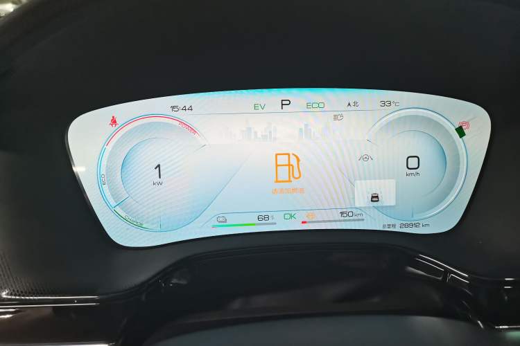 Used BYD Tang New Energy 2023 DM-i Champion Edition 112KM Prestige Model
