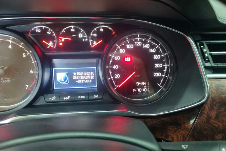 Used Dongfeng Aeolus A9 2016 1.8T Luxury Model
