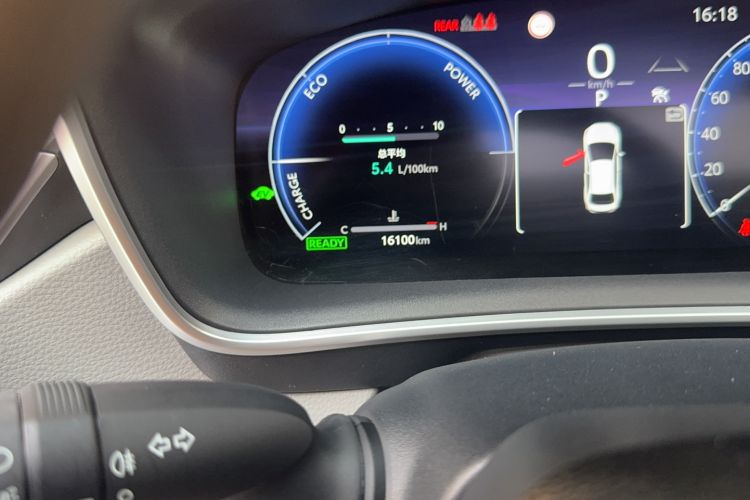 Used Toyota Levin 2023 Smart Electric Hybrid Dual-Engine 1.8L Sport Edition