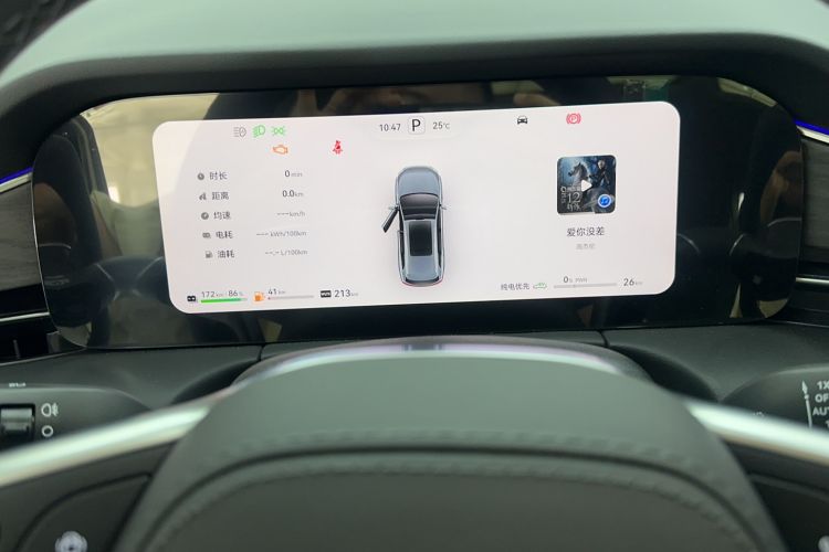 Used Hima AITO M7 2024 1.5T Intelligent Driving Rear-Drive Max Edition 5 Seats
